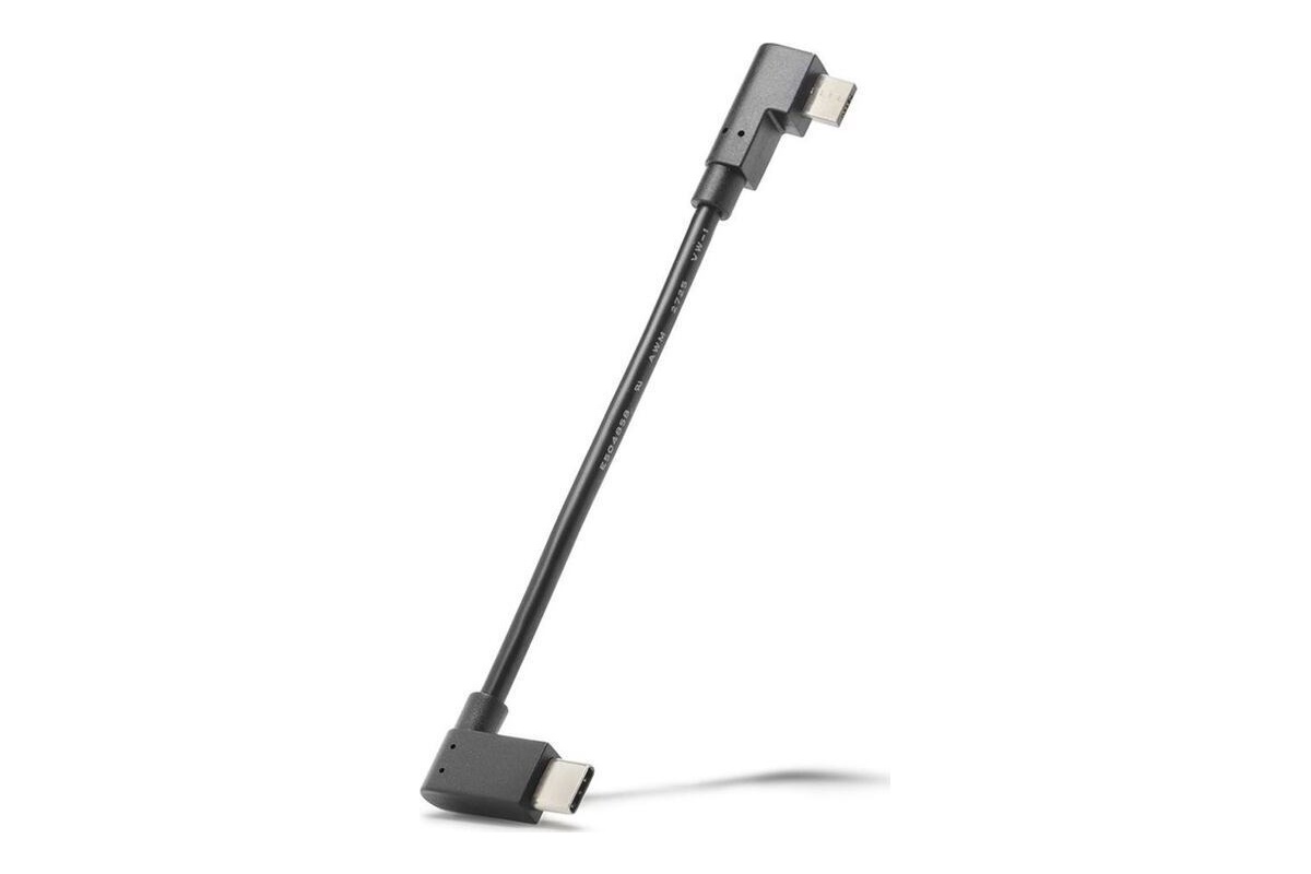 Bosch nabíjecí kabel mikro USB - mikro USB